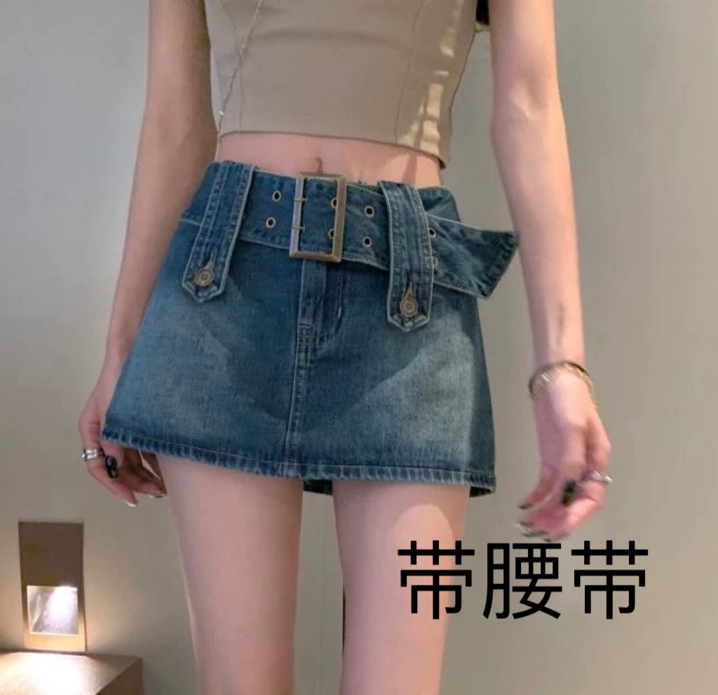 1号链接(直播过款给编码拍链接)拾玖家工厂尾货短裙