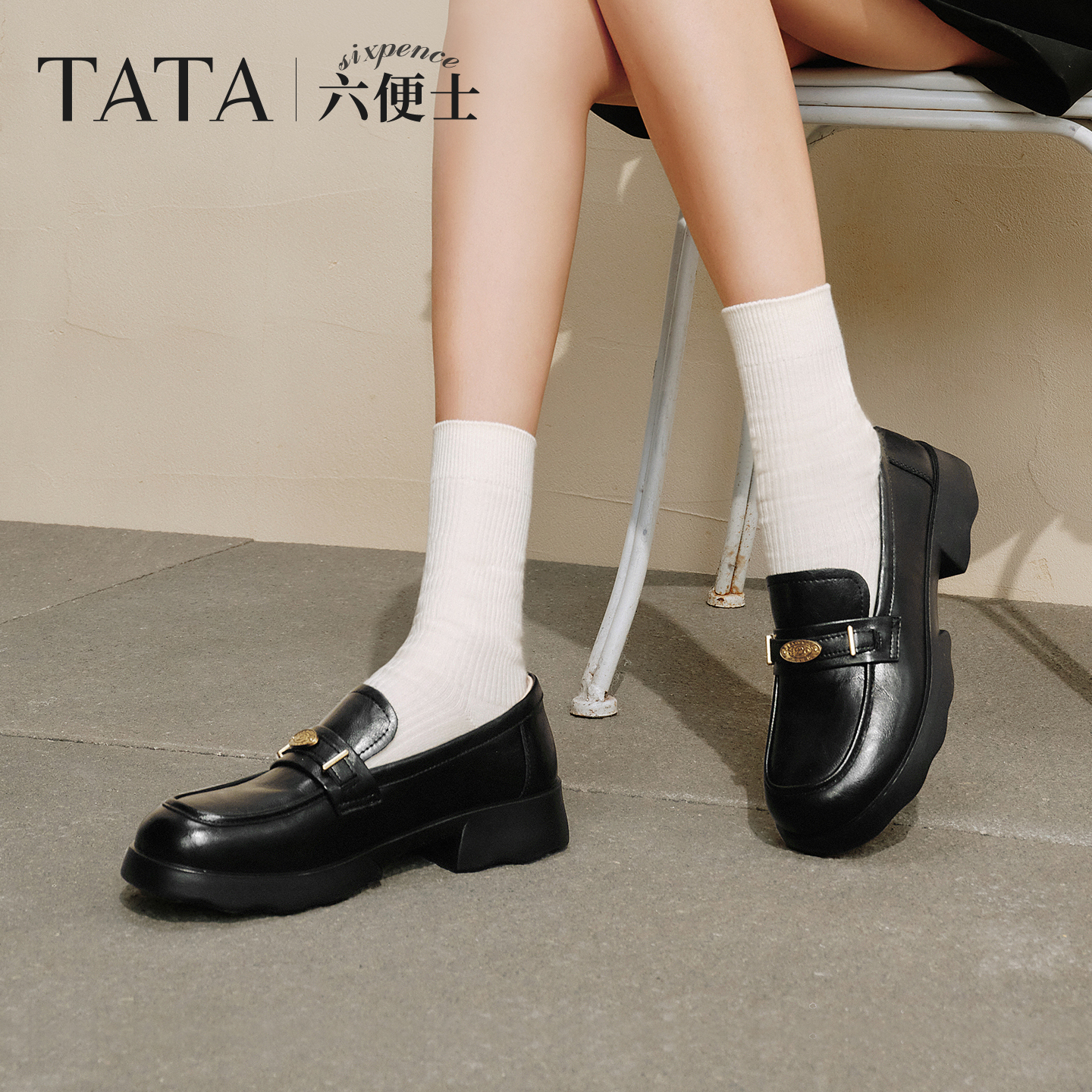 TATA他她春季新款厚底英伦风粗跟通勤小皮鞋乐福鞋女ETV01CA5商品图