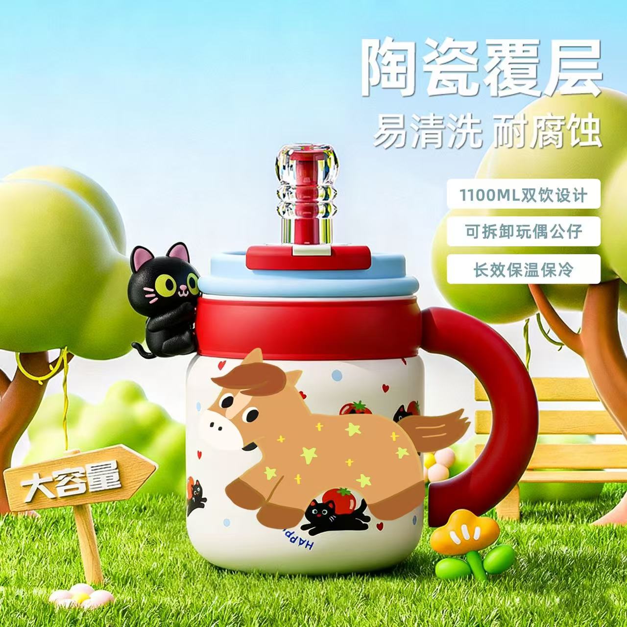 保温杯加厚保温杯厚的