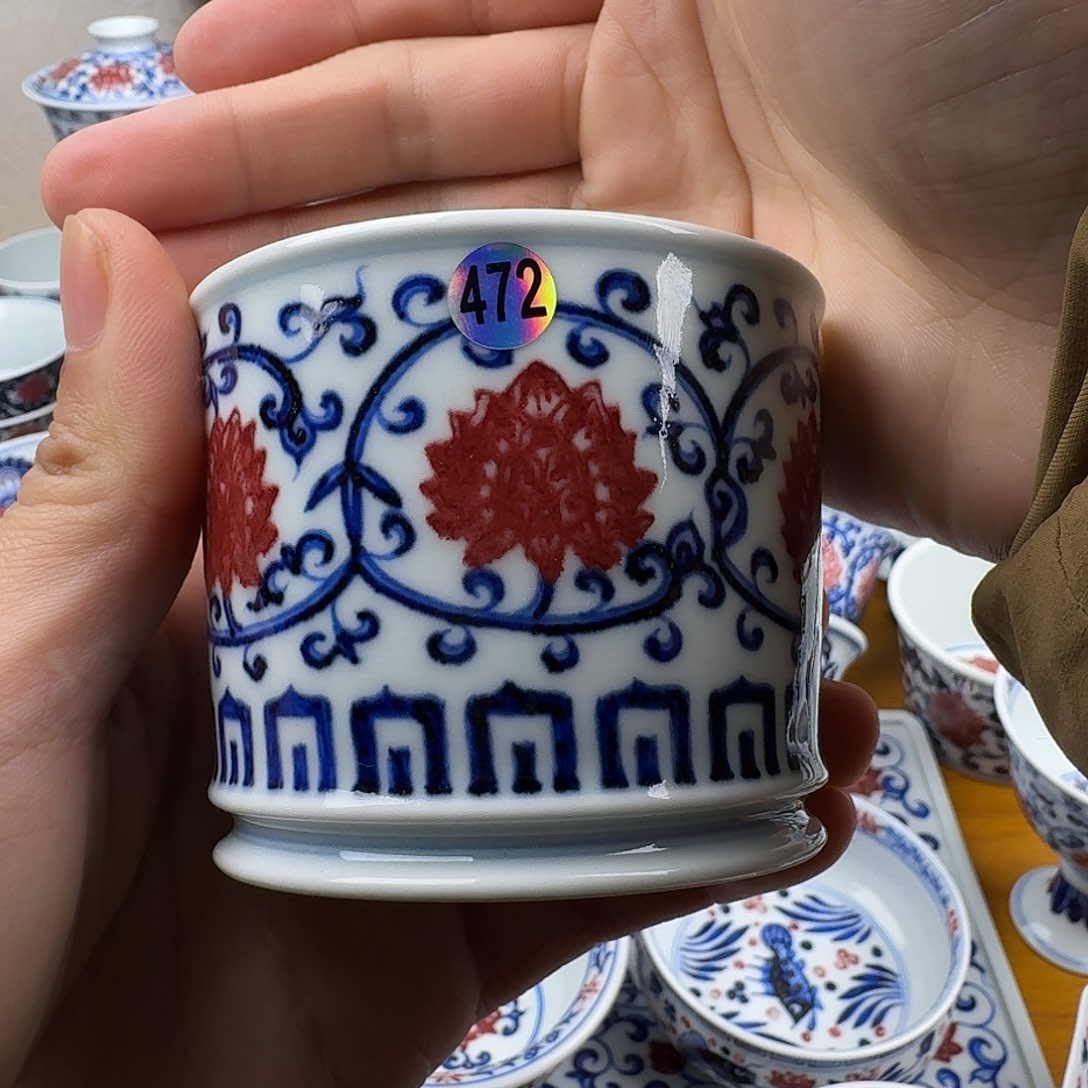 青花釉里红容天杯