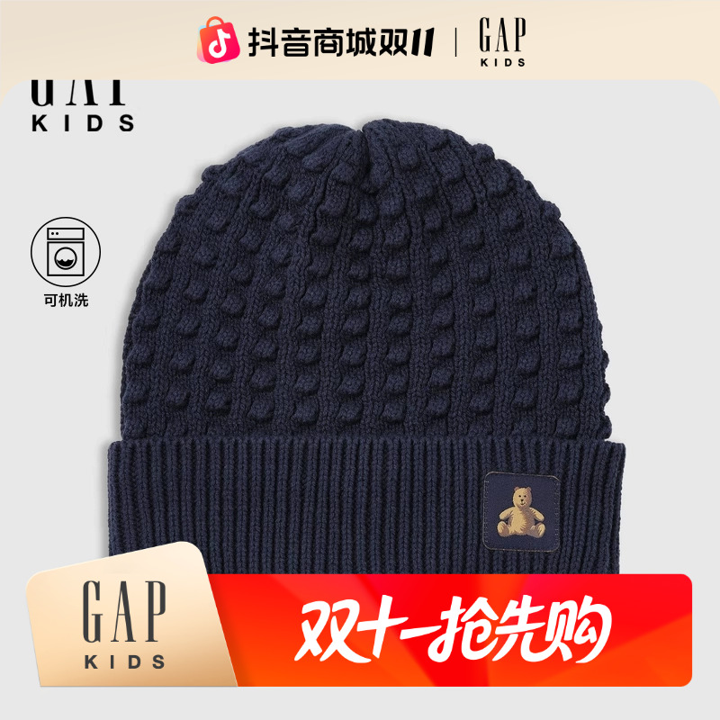 Gap男女童2025冬季新款小熊绞花针织帽微弹儿童帽子761111