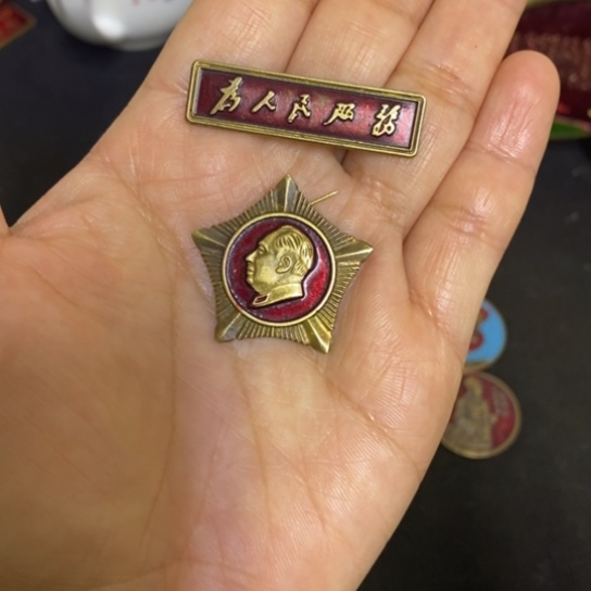 景德镇陶瓷研究所