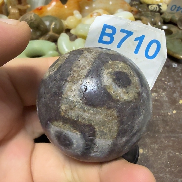 智***乐未镶嵌颈饰玛瑙/玉髓