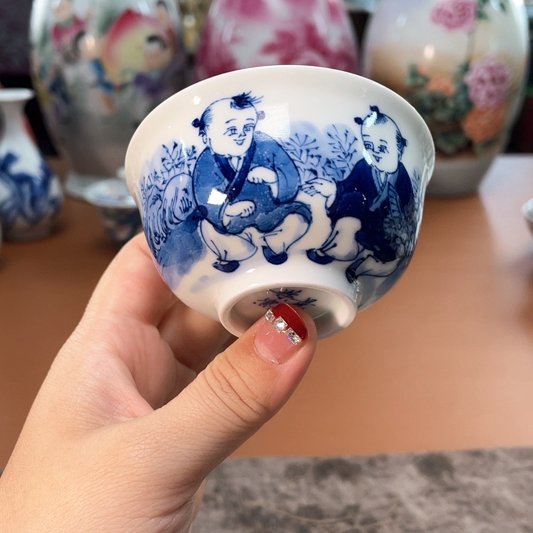 …………………………………………………………