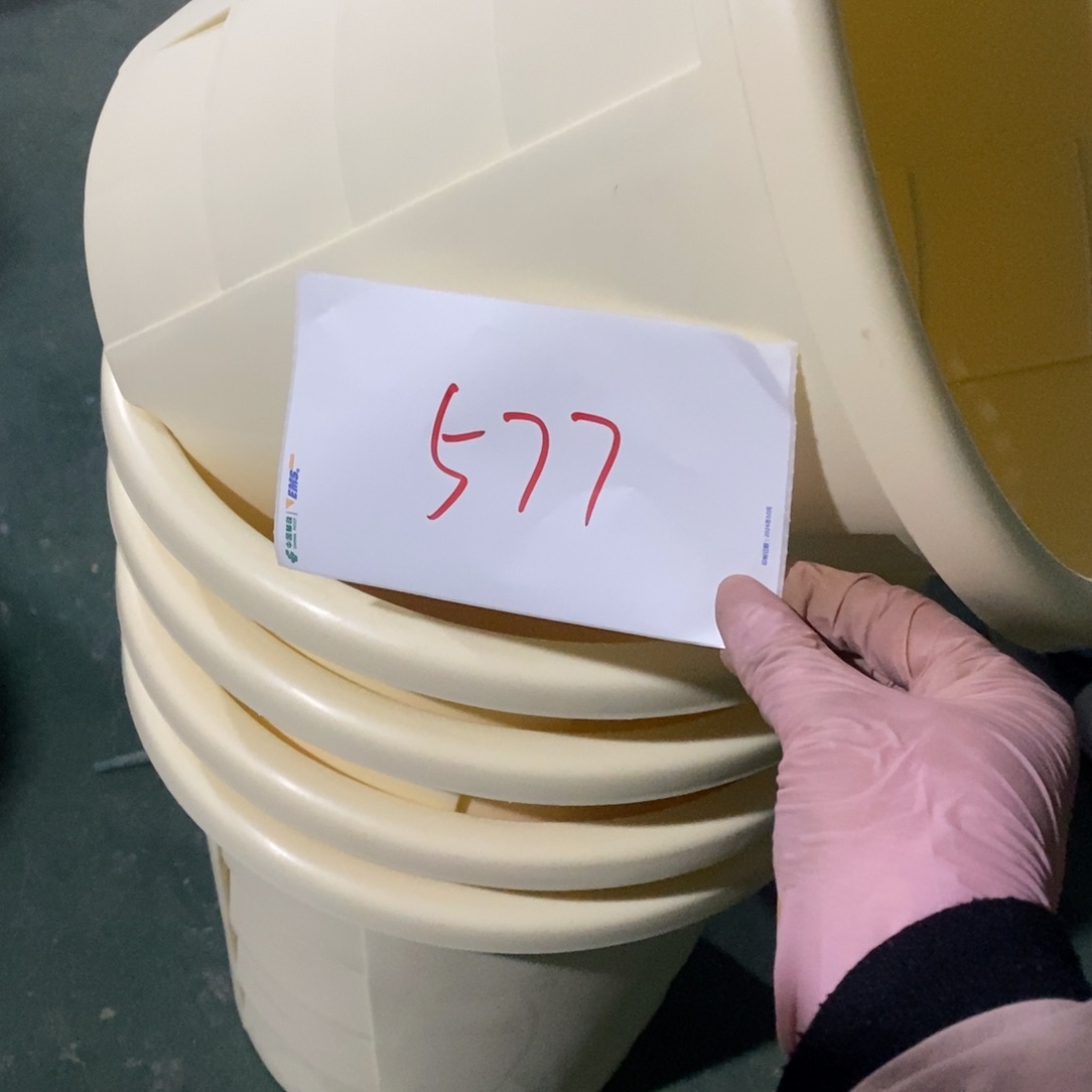 编号577无拖微瑕