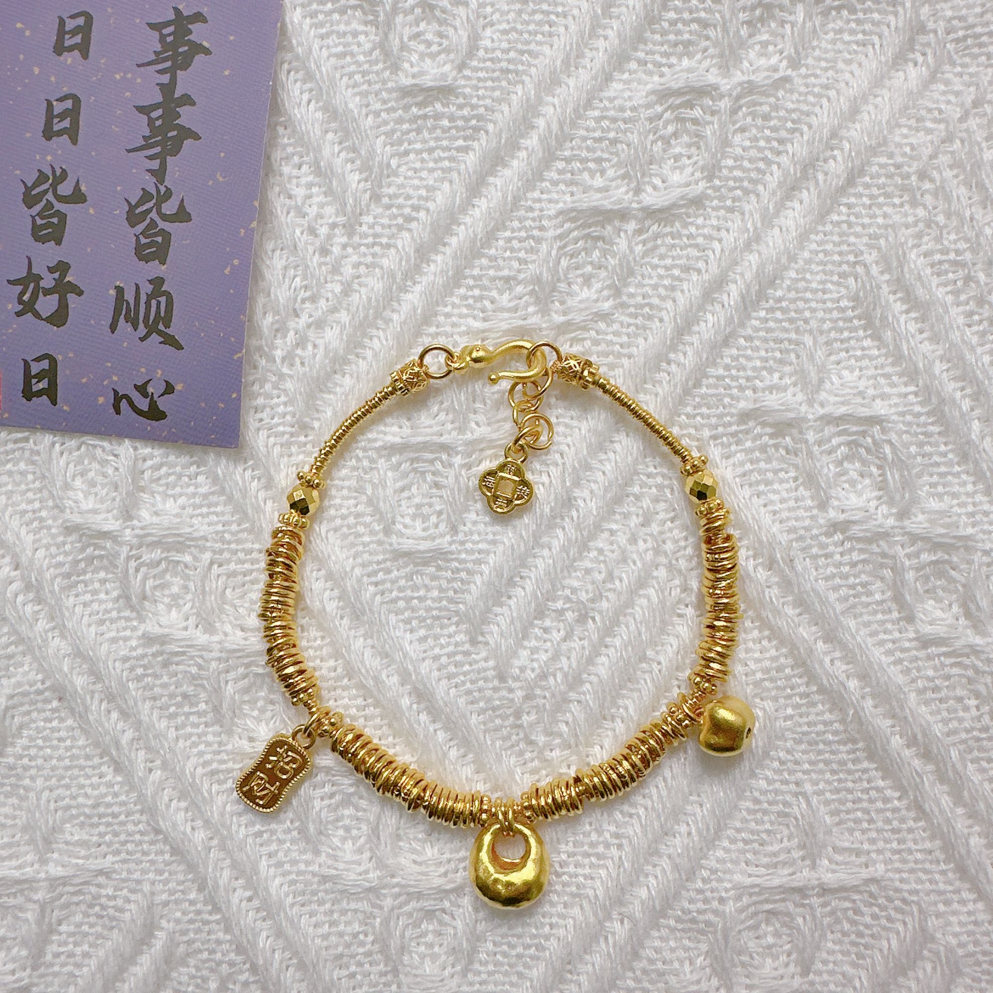 足金999饰品黄金投资金 16手围 23克