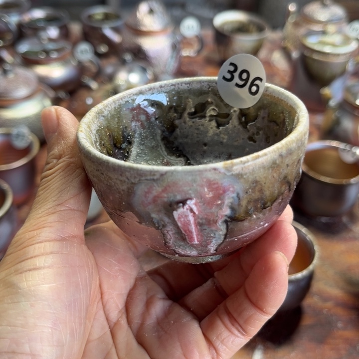 致***远3961122222222222222