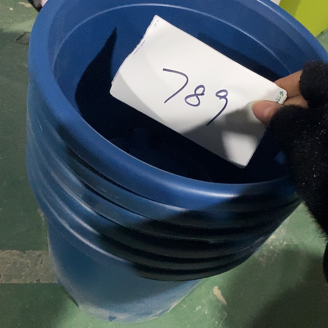 树脂编号789缺口