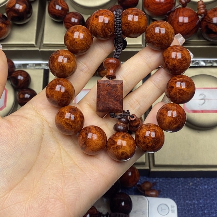 黄花梨/降香黄檀用****61.8