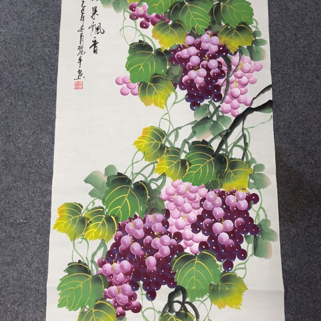 国画我们的目标是成为