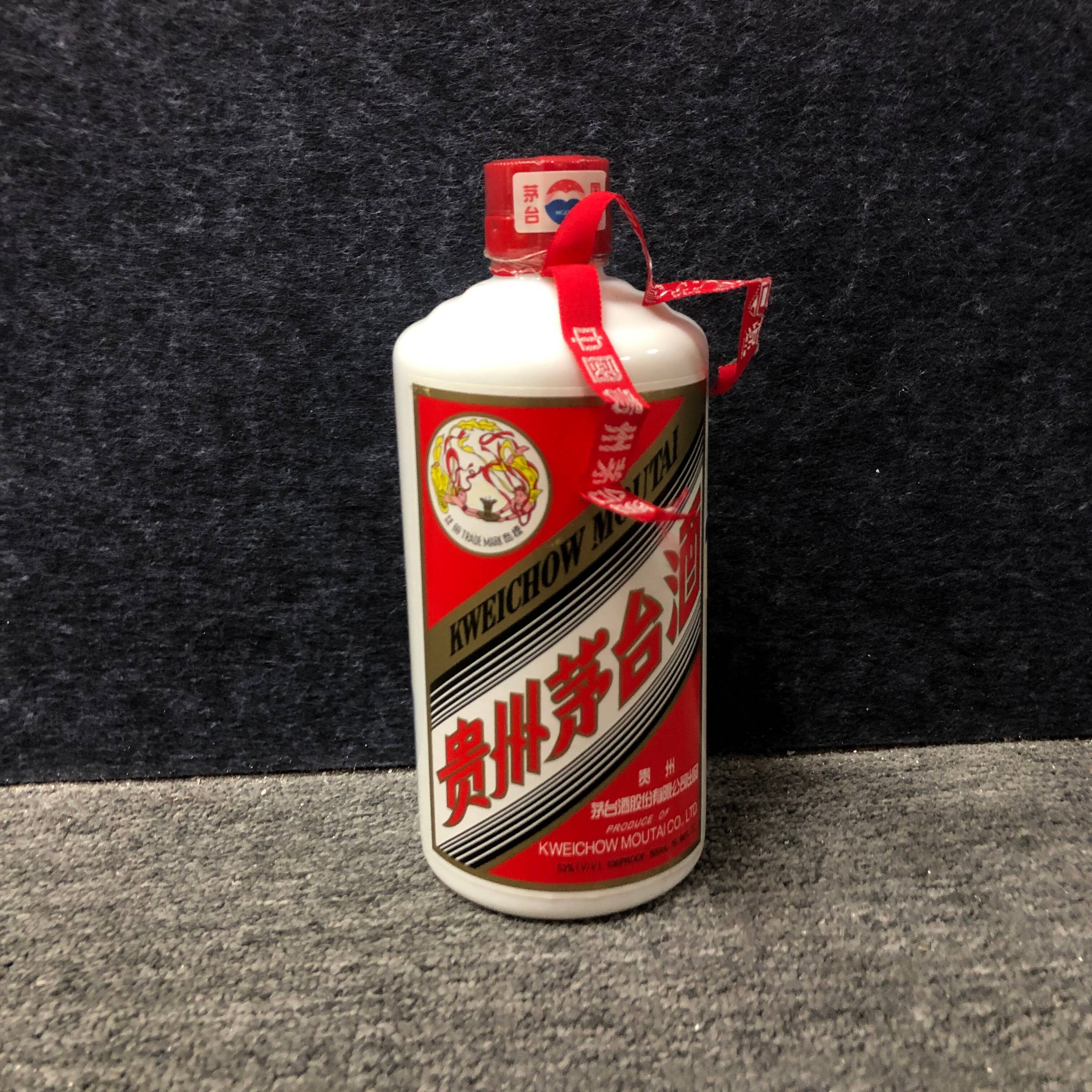 01年茅台53度500ml-M2XL6008536-01