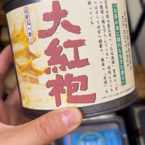 柏香籽/百香籽吊坠