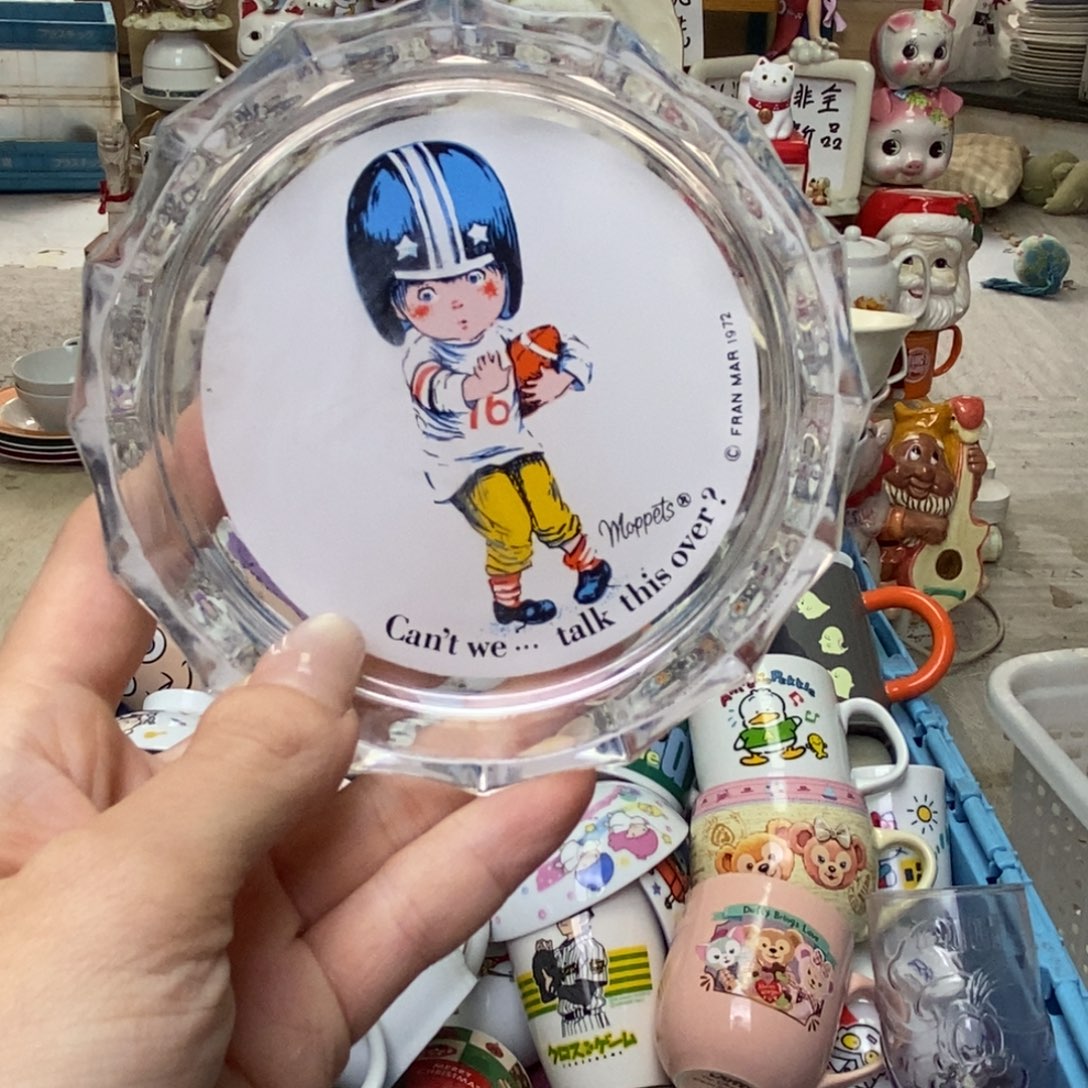 肉***姜瓷片陶瓷退货拉黑