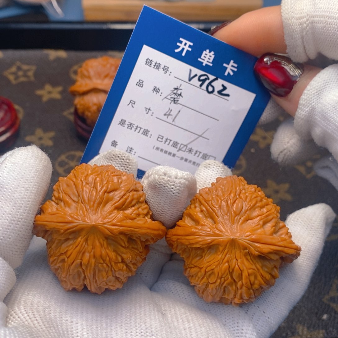 桃核吊坠文玩核桃