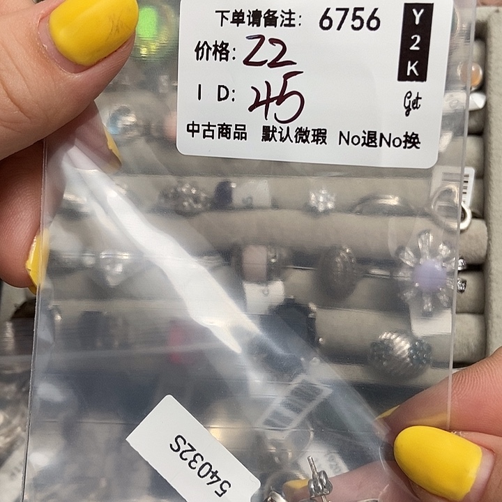 花岗石纯铜锡合金纯铜