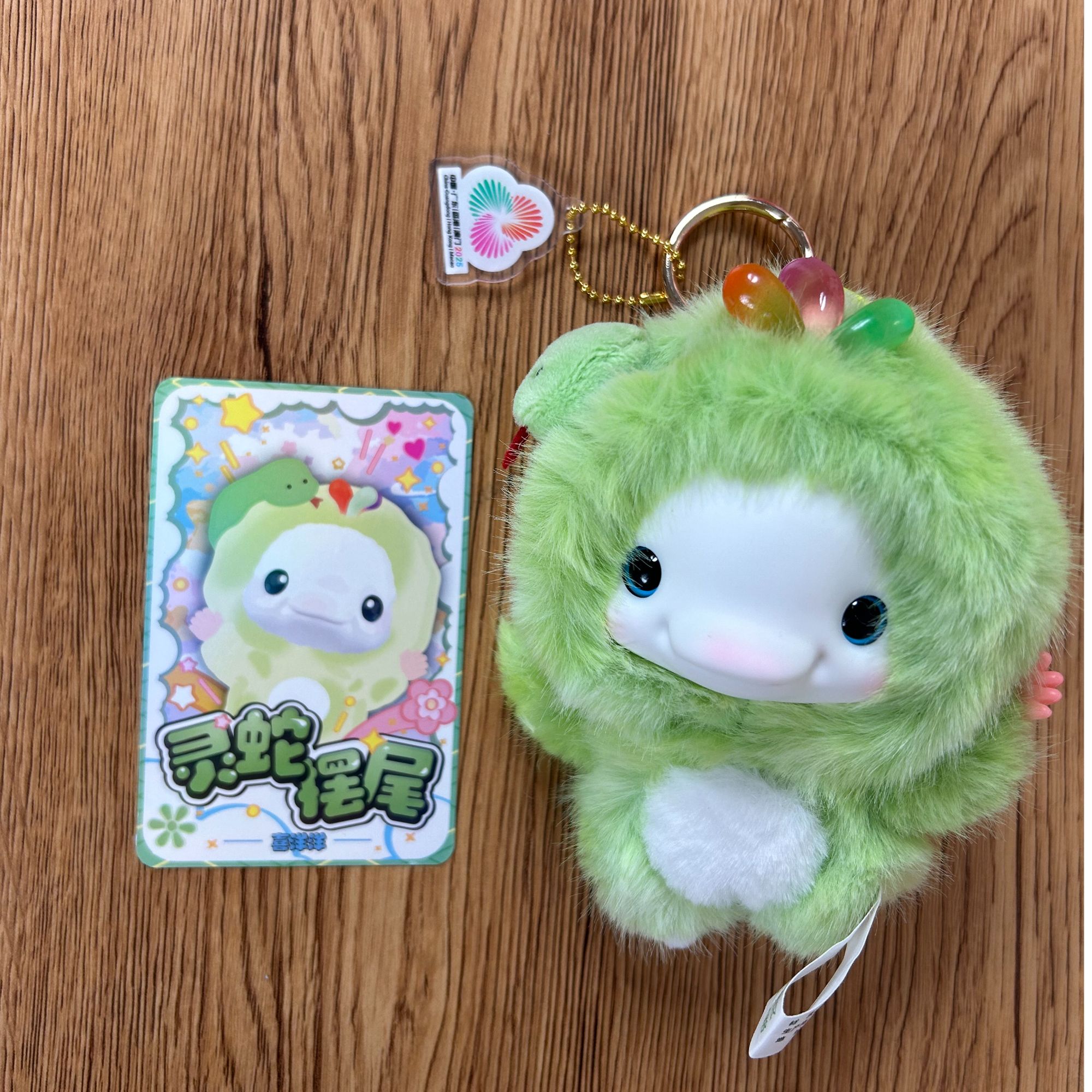 十二生肖明盒-小蛇