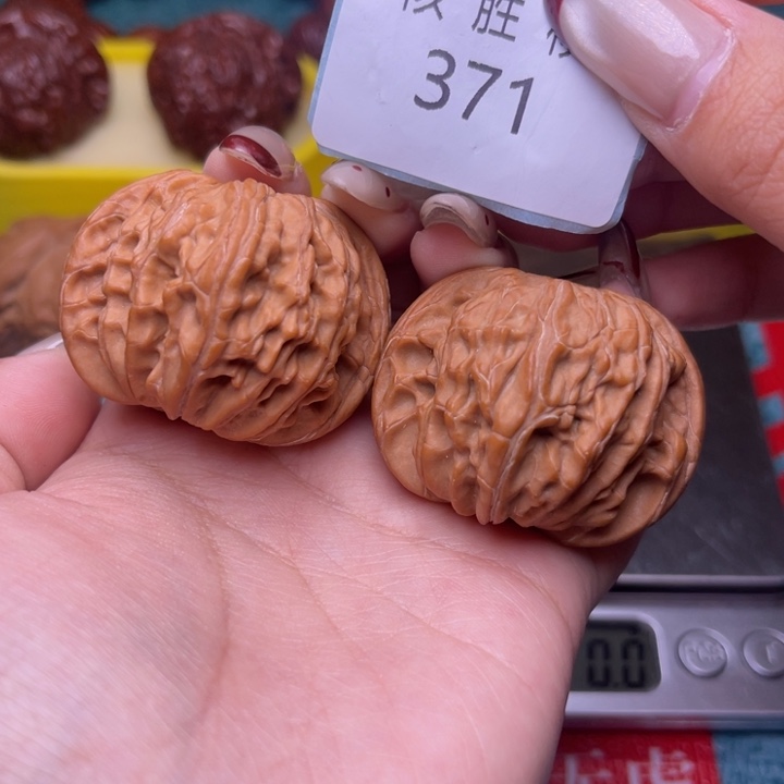 文玩核桃把件磨盘42:371