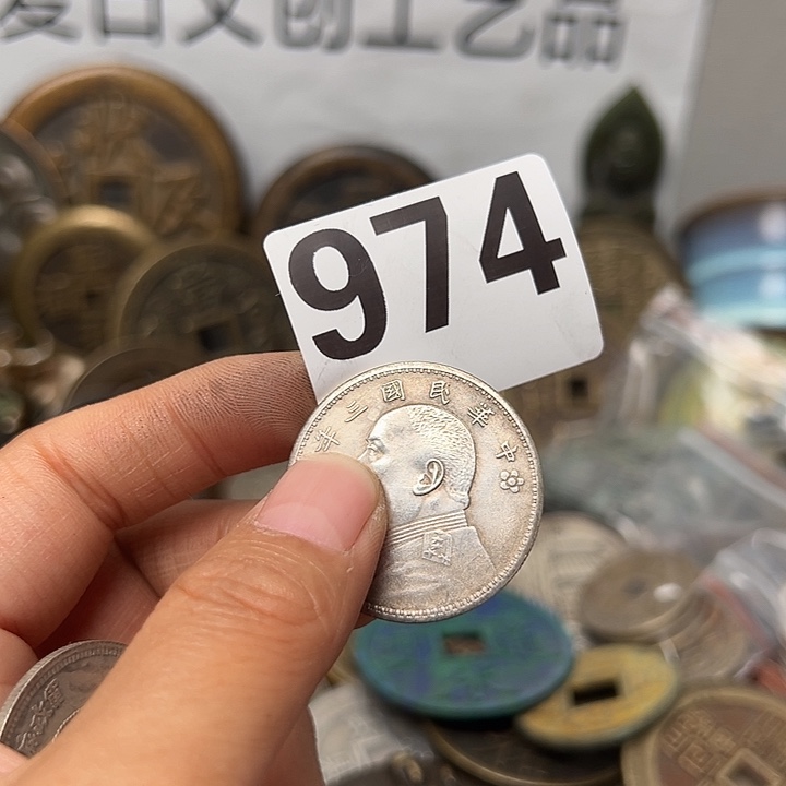 游***沙铜复古文创工艺品