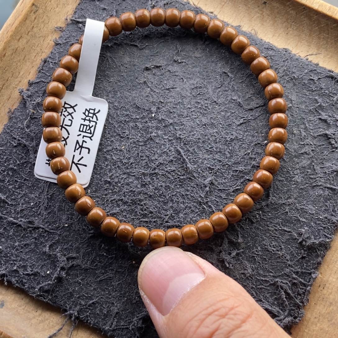 紫金鼠手串5.3mm天花板实心