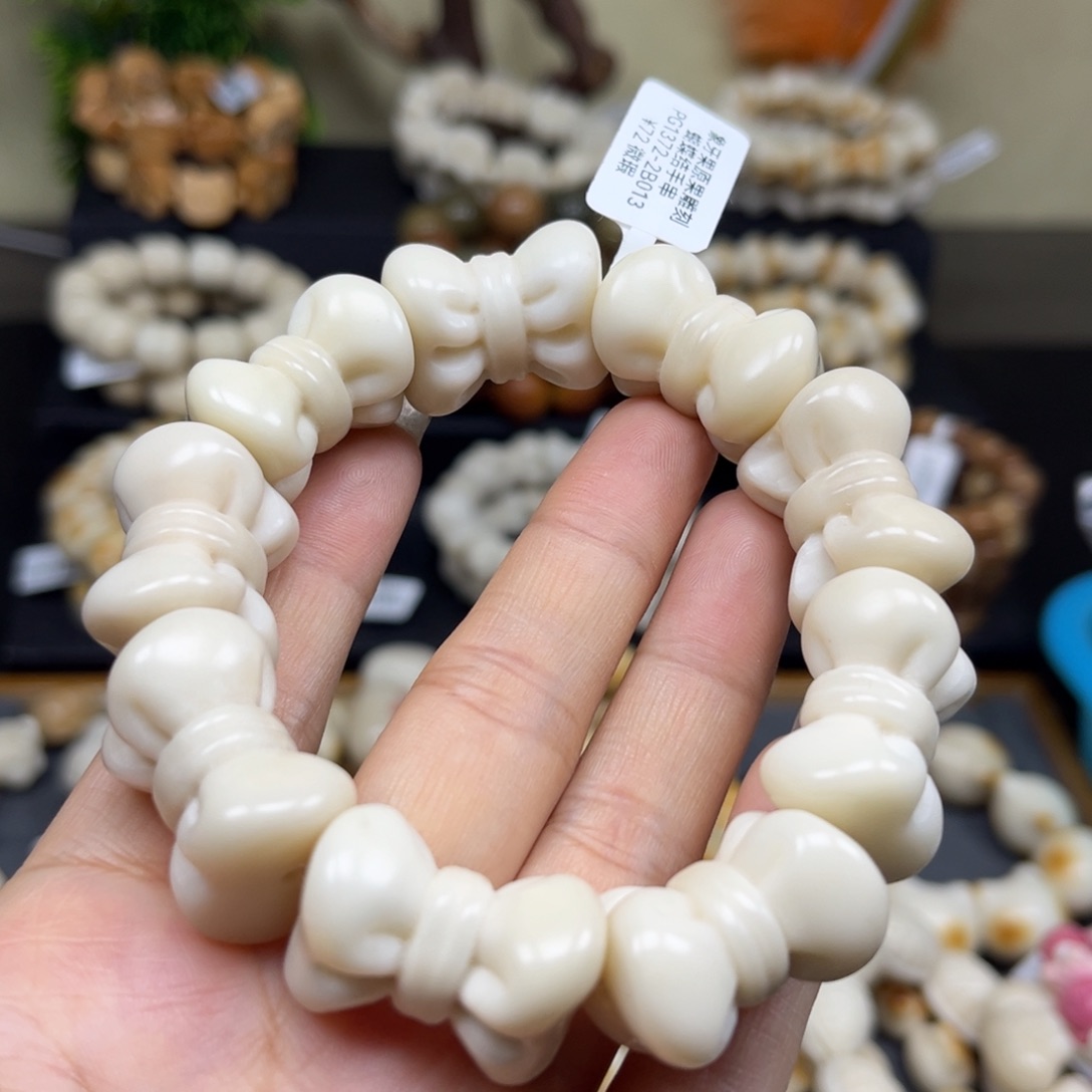 菩提根/象牙果吊坠2.15.7蝴蝶结瑕