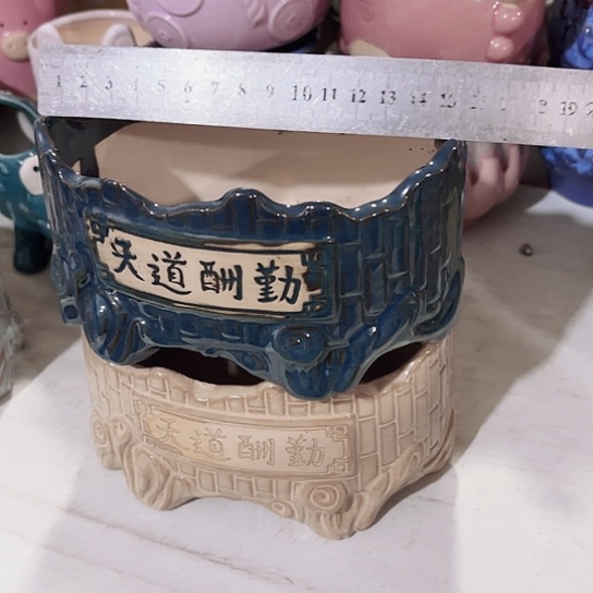 花盆11111111111111111