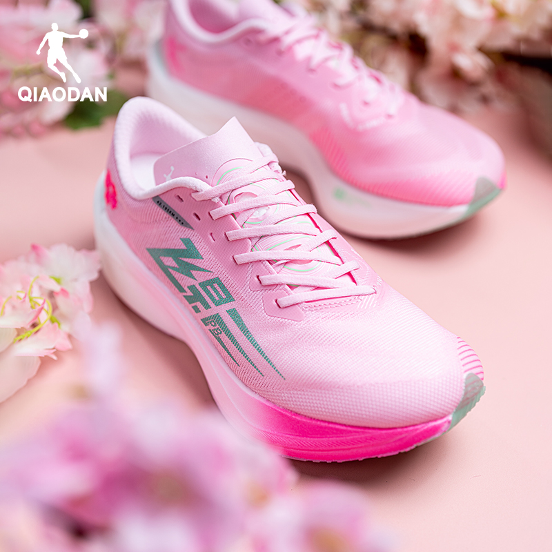 【飞影PB4.0】中国乔丹跑步鞋男女运动 专业马拉松竞速全掌碳板跑鞋