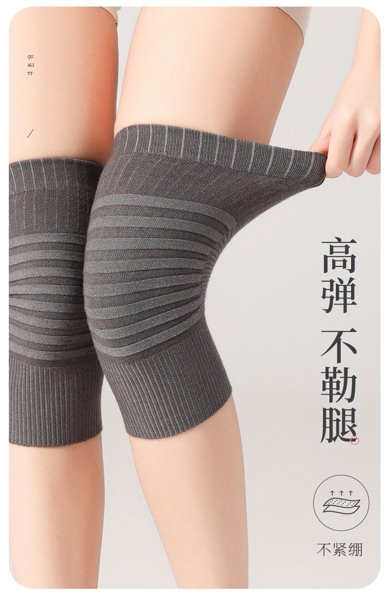 纯棉针织四季护膝薄款过膝护腿男女高弹护膝盖防寒发热透气保暖