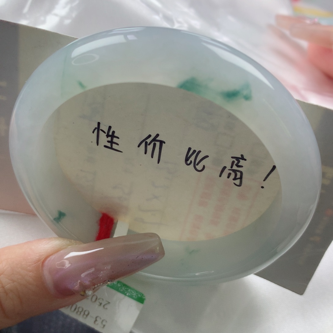 未镶嵌手镯翡翠缅甸天然翡翠A货53