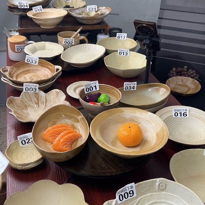 栗***子瓷手刷纹编绳12345678