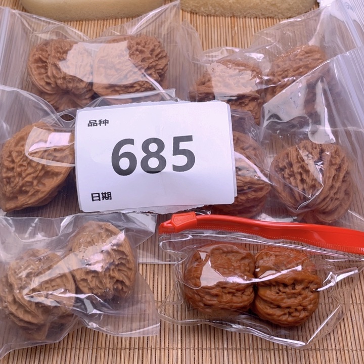 文玩核桃把件685号6对