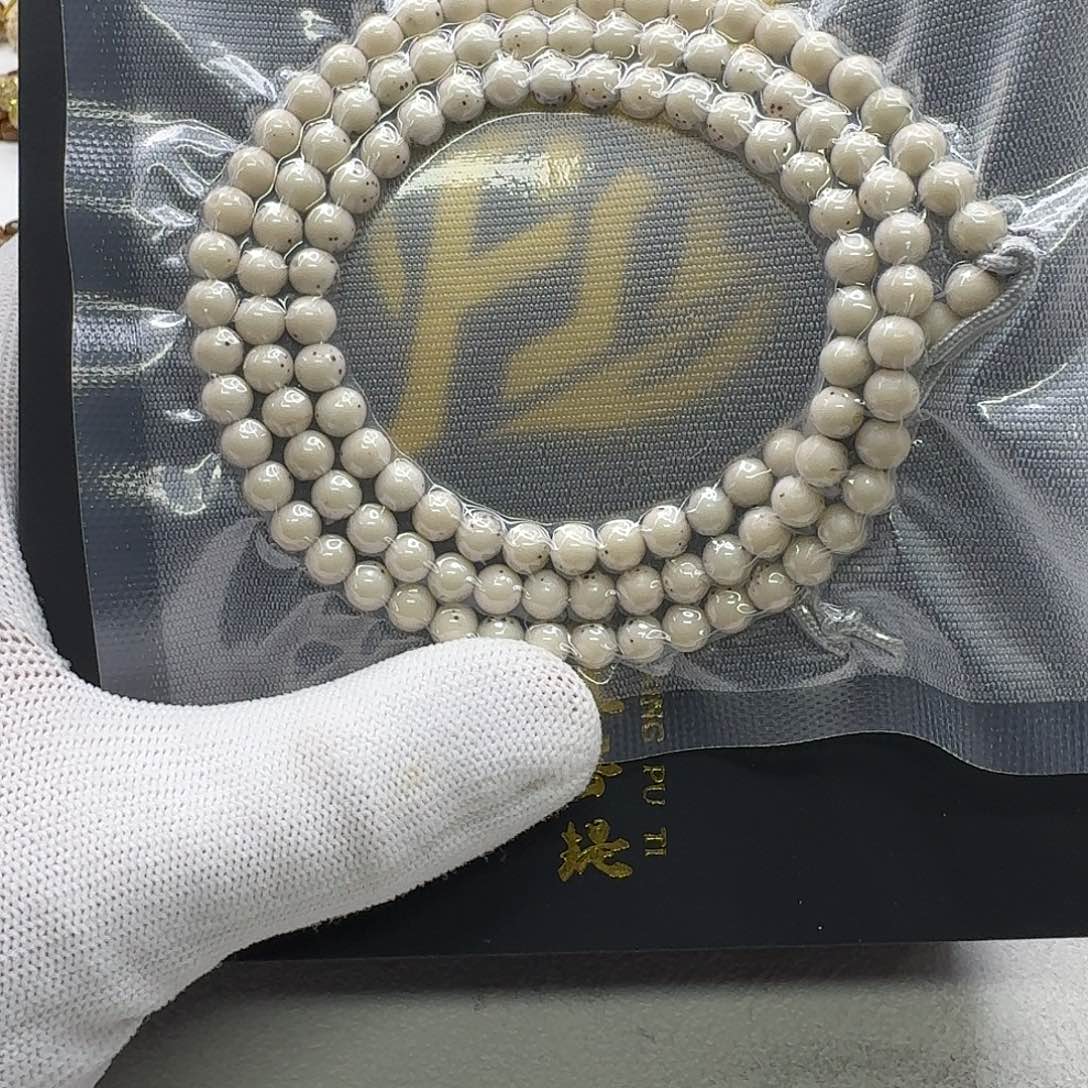 星月菩提吊坠216一物一图冰白通体龙蛋6圆108