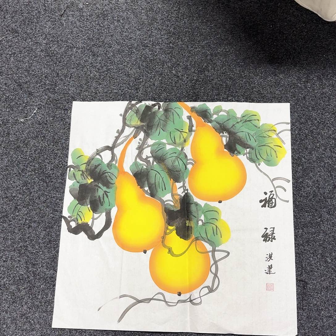 中佳美术馆 画心一张