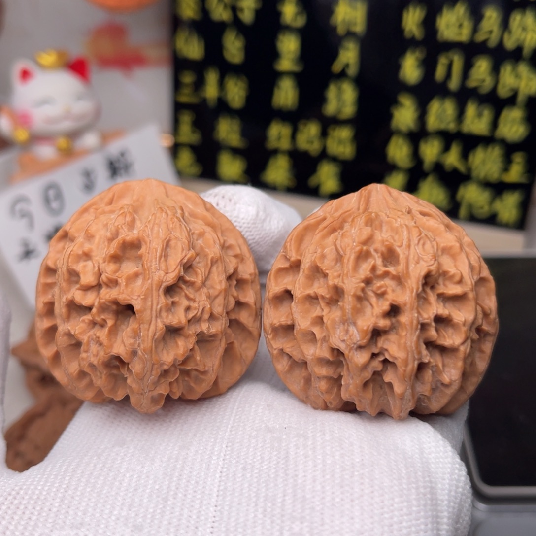 手串文玩核桃苹果园