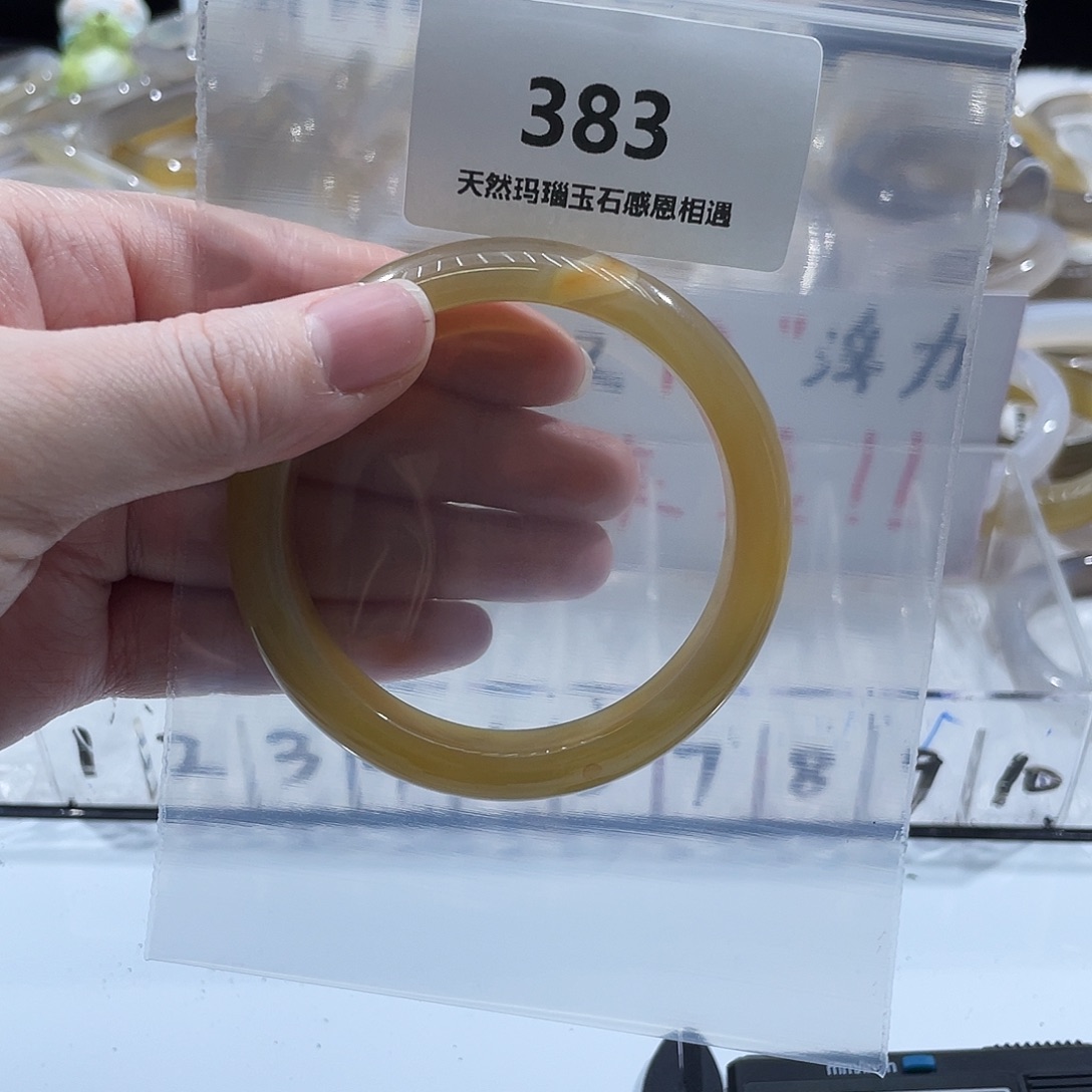 卓***琪玛瑙/玉髓未镶嵌手镯