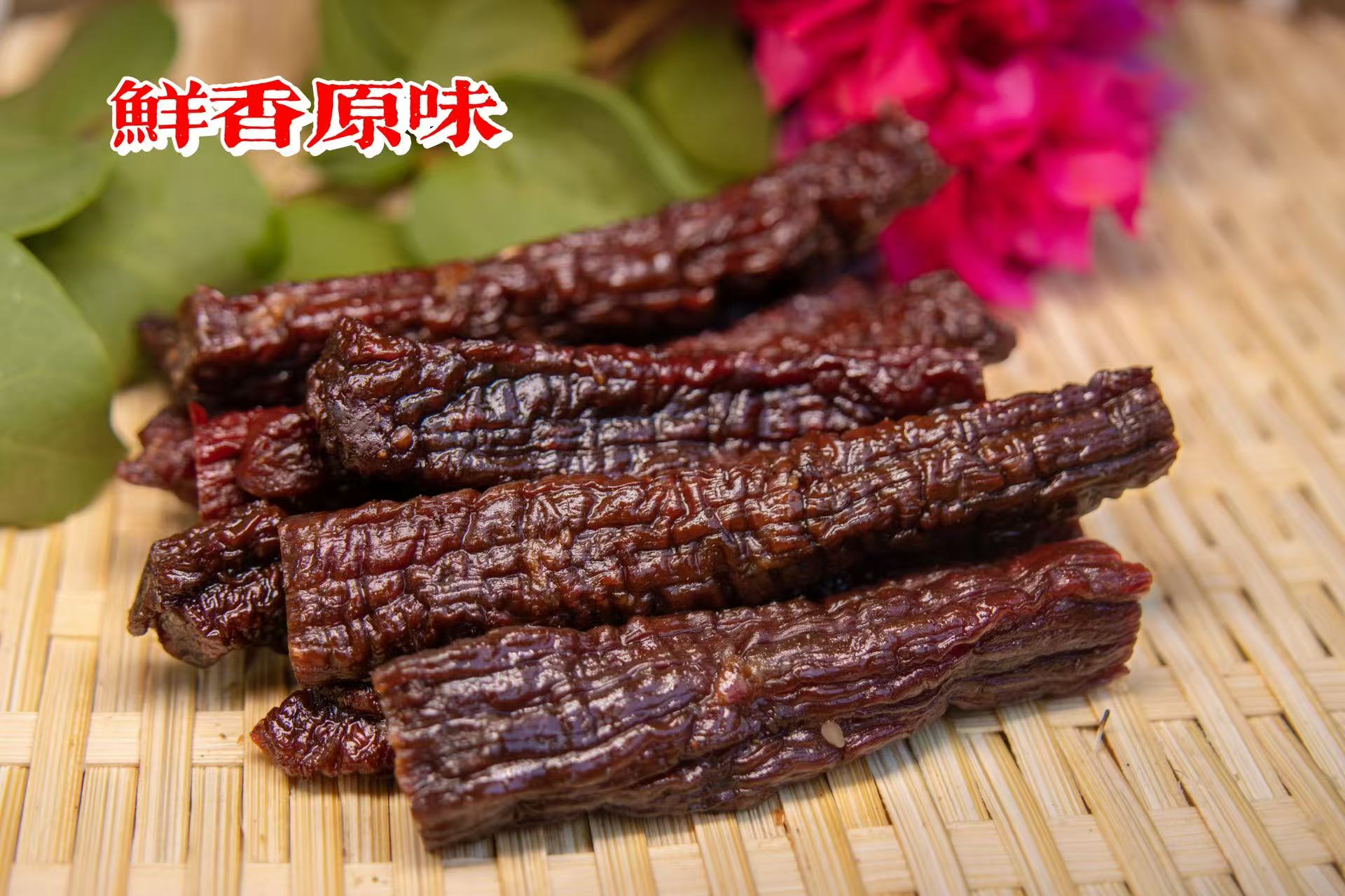 【安嬢嬢家美食严选】云南德宏傣味牛肉干50g*1袋多口味孕妇自选