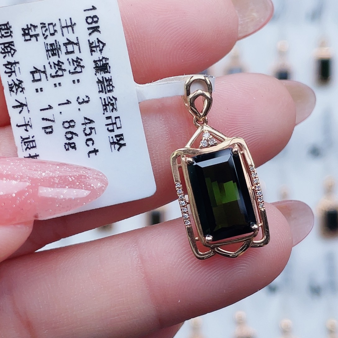 碧玺吊坠(不含链)18K金镶嵌
