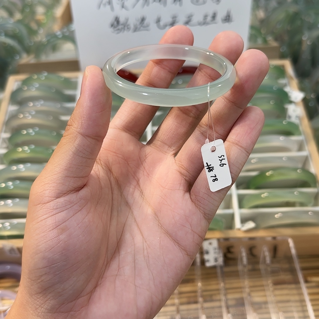 玛瑙/玉髓未镶嵌手镯圈口53.6