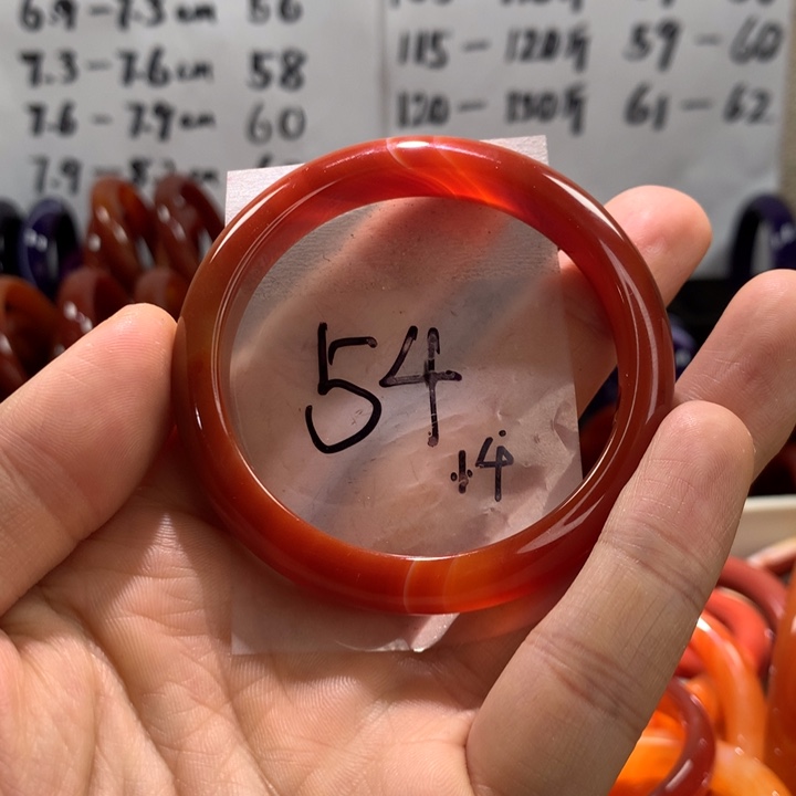 玛瑙/玉髓手镯未镶嵌