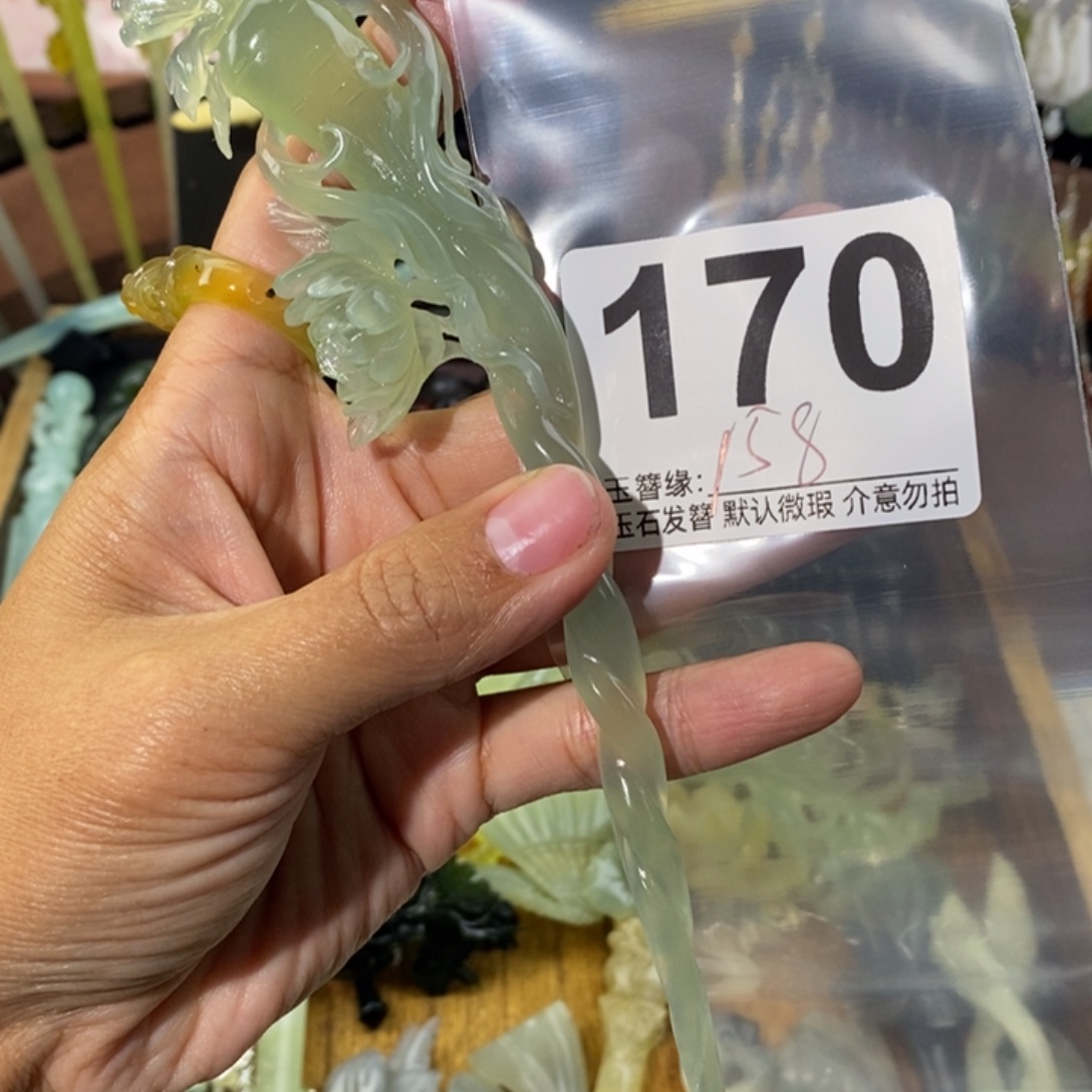 月***安蛇纹石玉未镶嵌发饰
