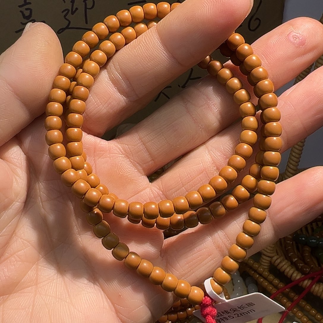 A****橄榄核手串老挝核尖长串5.2
