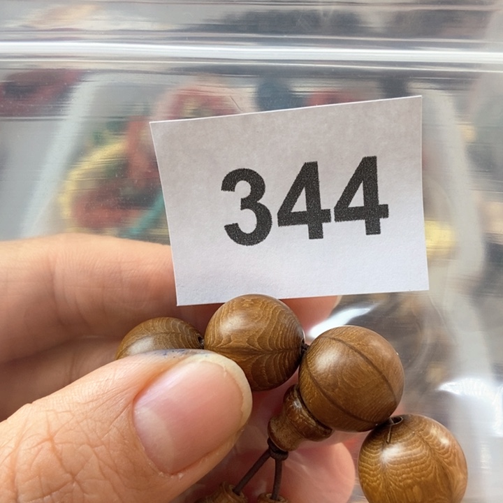 大果紫檀（缅甸花梨）344卡0.6算盘