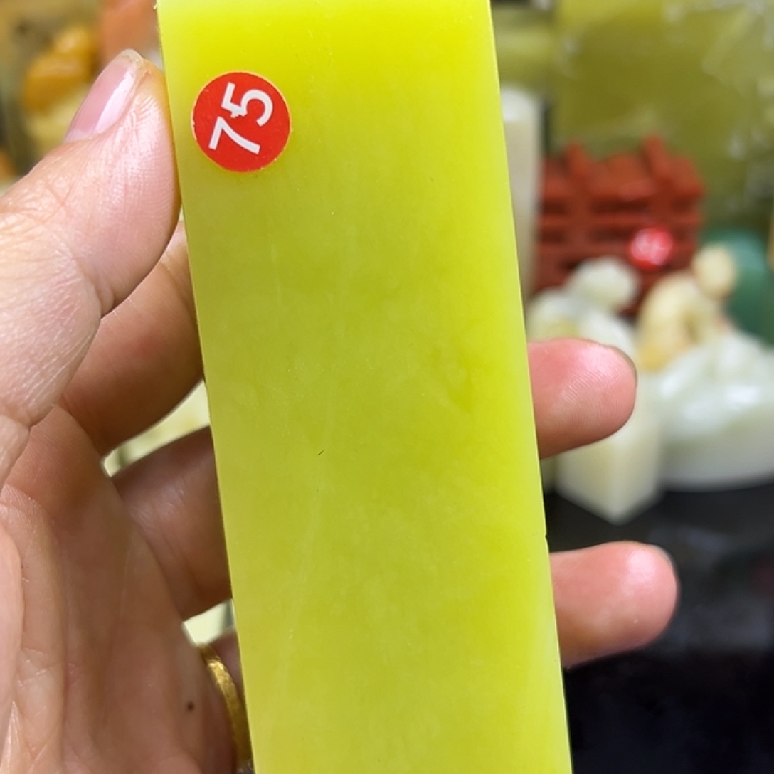 昌化石印石灯光冻