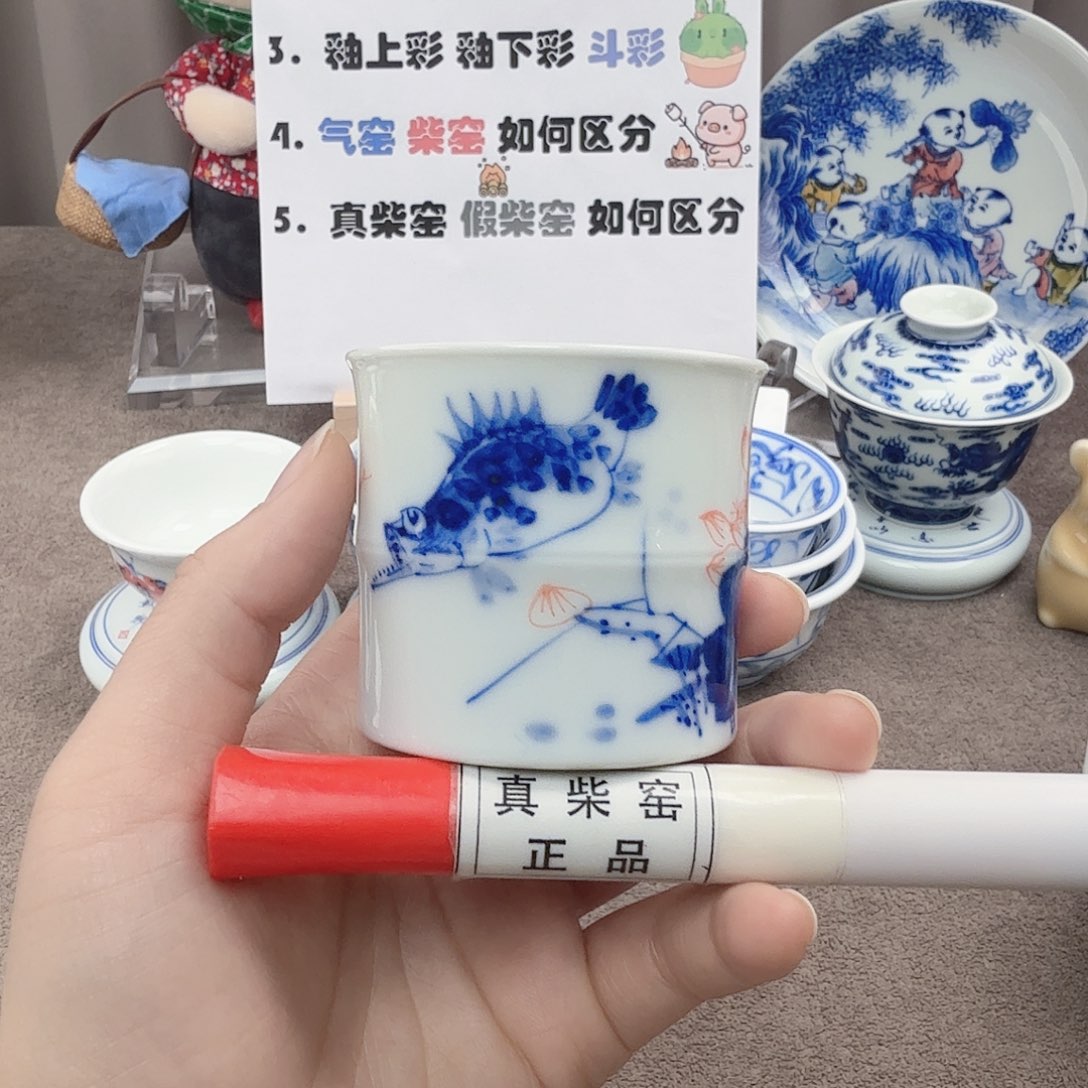 杯陶瓷制品加工工艺