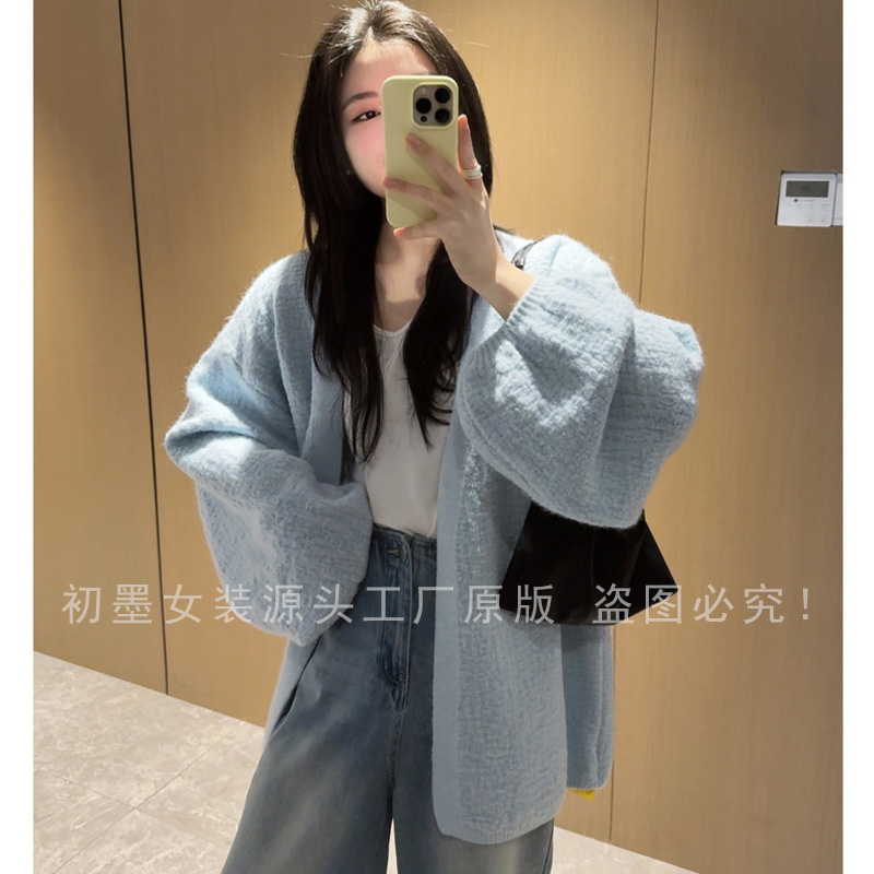 【1.7斤高克重】加厚毛衣外套女秋冬季百搭针织开衫宽松上衣慵懒风