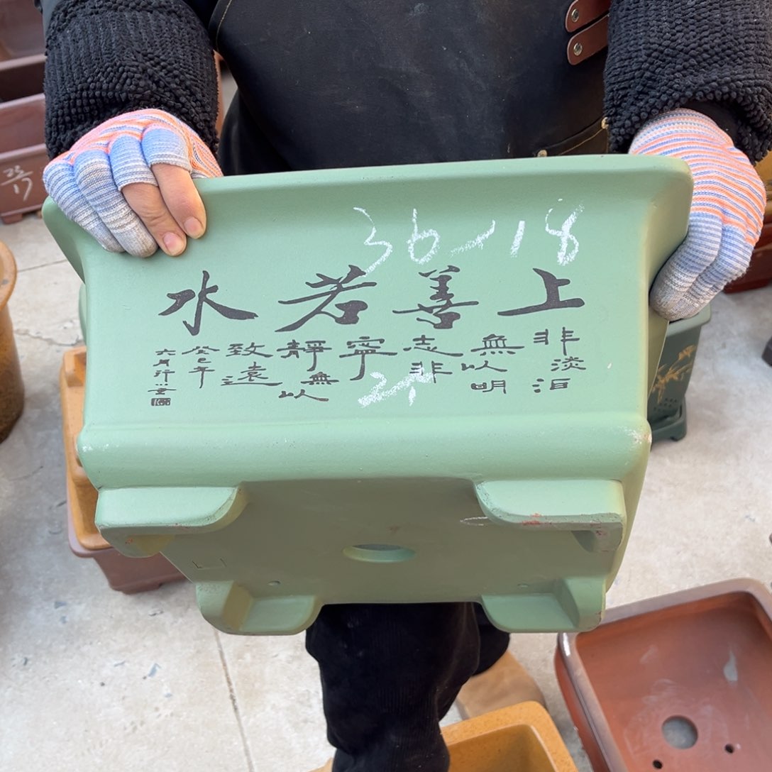 紫砂花盆盆景艺术