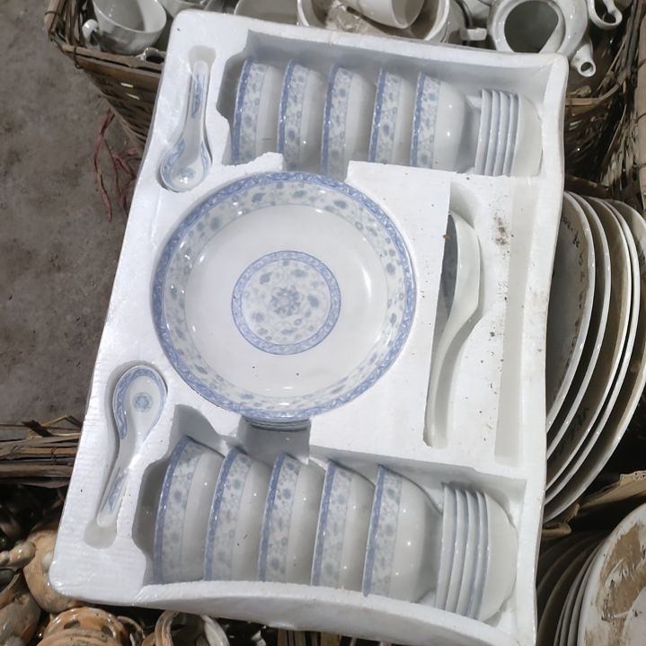 摆件红*陶瓷盘子碗啥都有