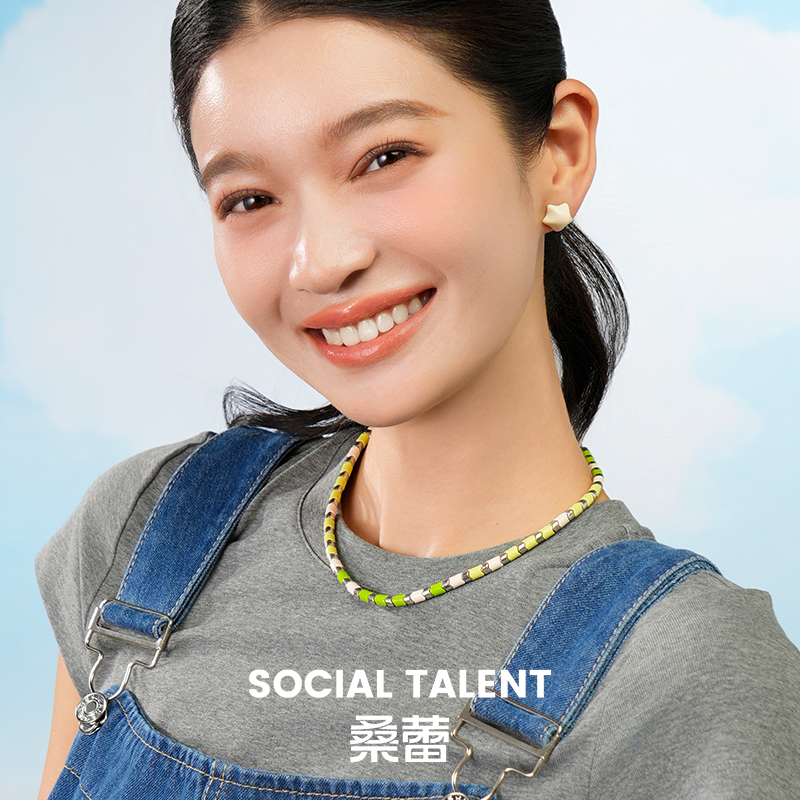 合金珐琅项链 【山谷铃兰涟漪珠】桑蕾SocicalTalent刘孜联名款项链