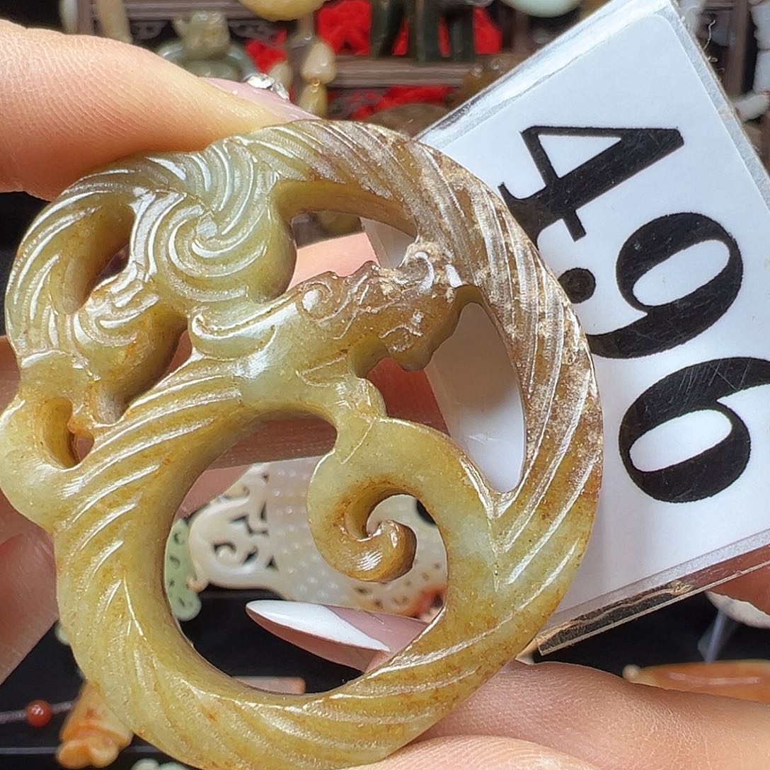 和田玉未镶嵌挂件