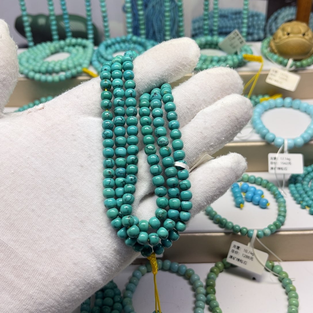 绿松石未镶嵌手链