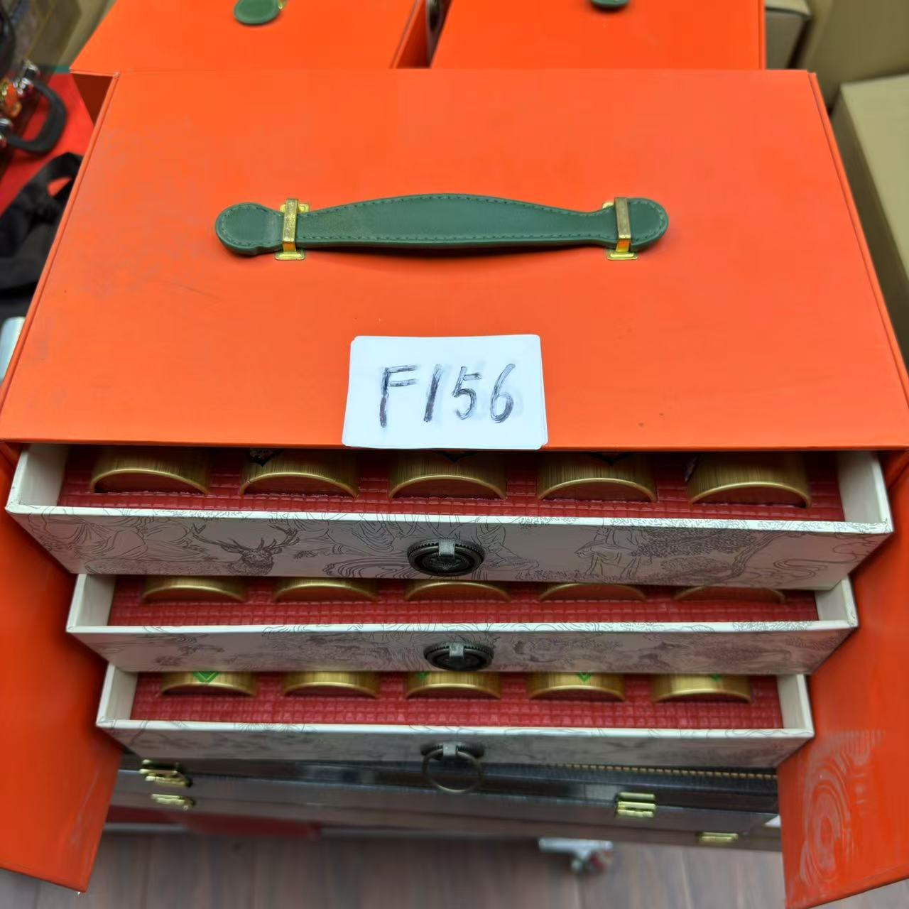 F156【瑕疵品】捡漏新茶茶叶礼盒介意勿拍